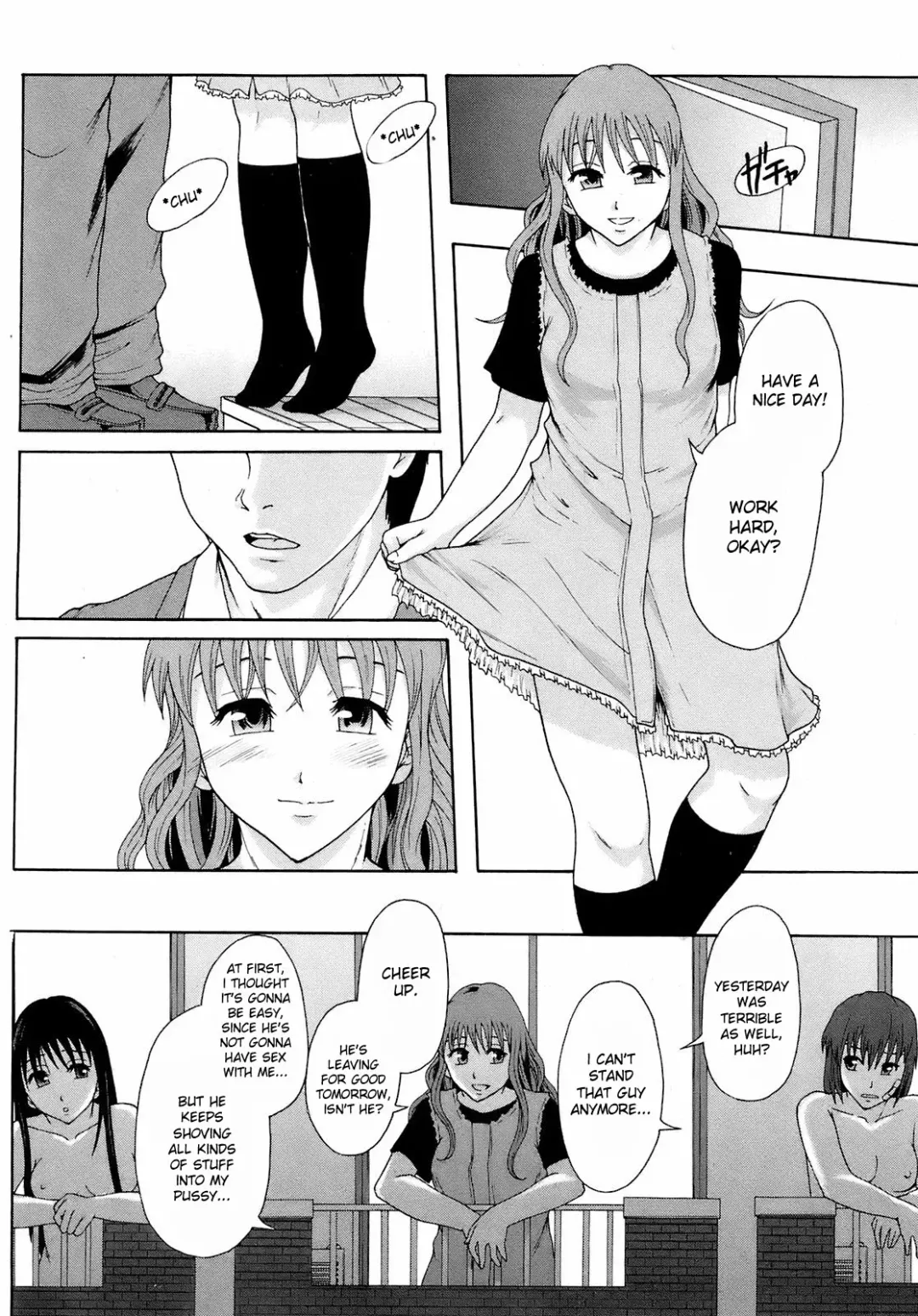 [Mayonnaise.] Akibeya Arimasu - For Rent Fhentai - Page 22