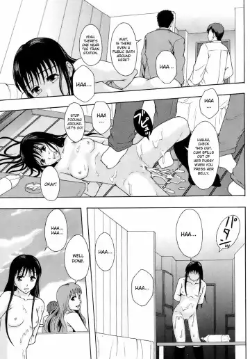 [Mayonnaise.] Akibeya Arimasu - For Rent Fhentai - Page 17