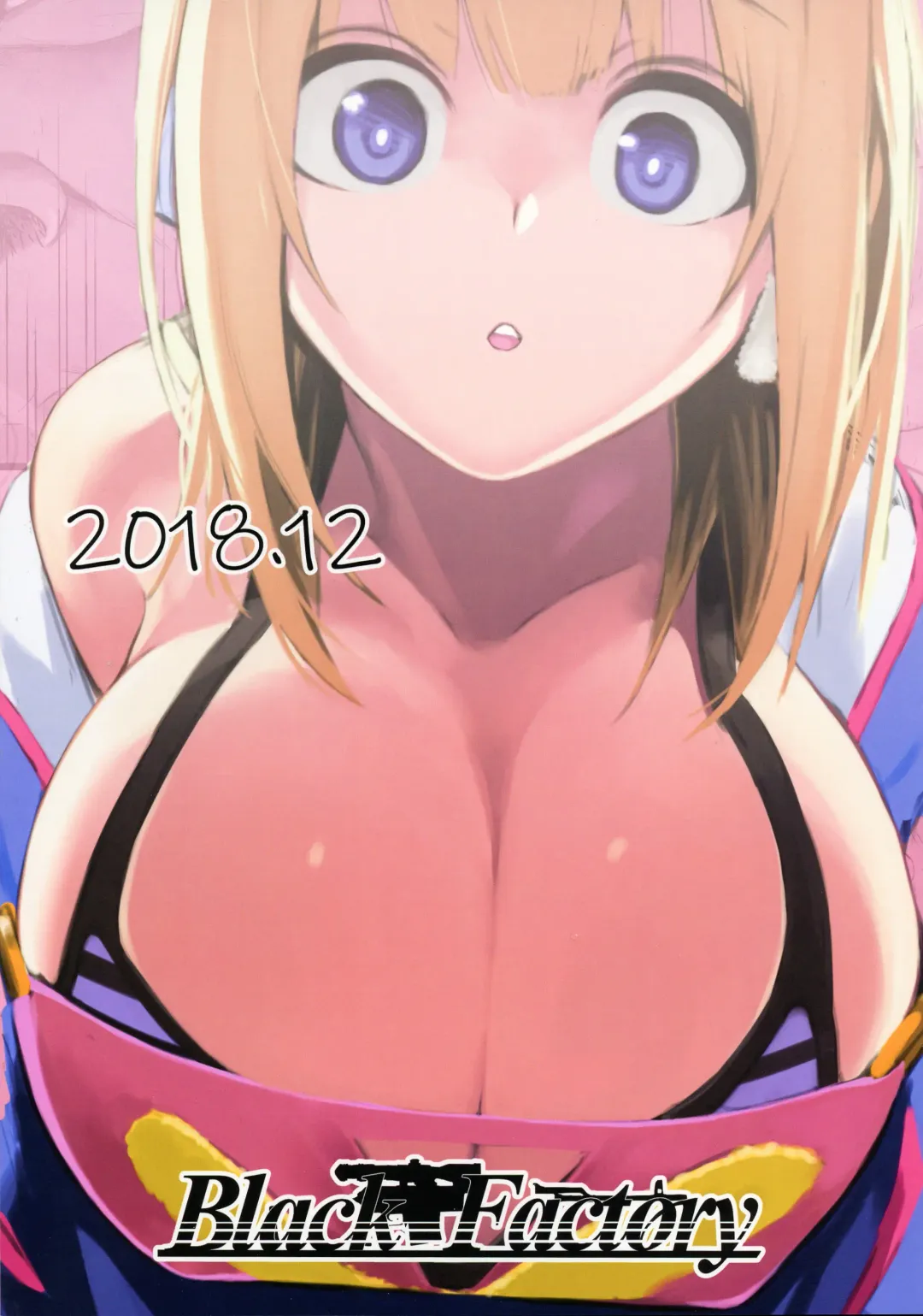 [Gen] Jyuu○Sai Fhentai - Page 2