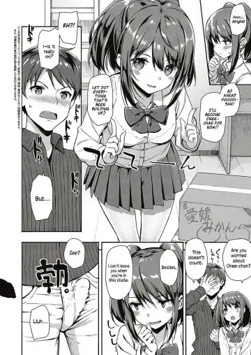 [Takayaki] Gikei no Seiyoku o Ane ni Kawatte Shizumete Mita | I Tried Settling My Brother-in-law's Libido In my Older Sister's Place Fhentai - Page 3