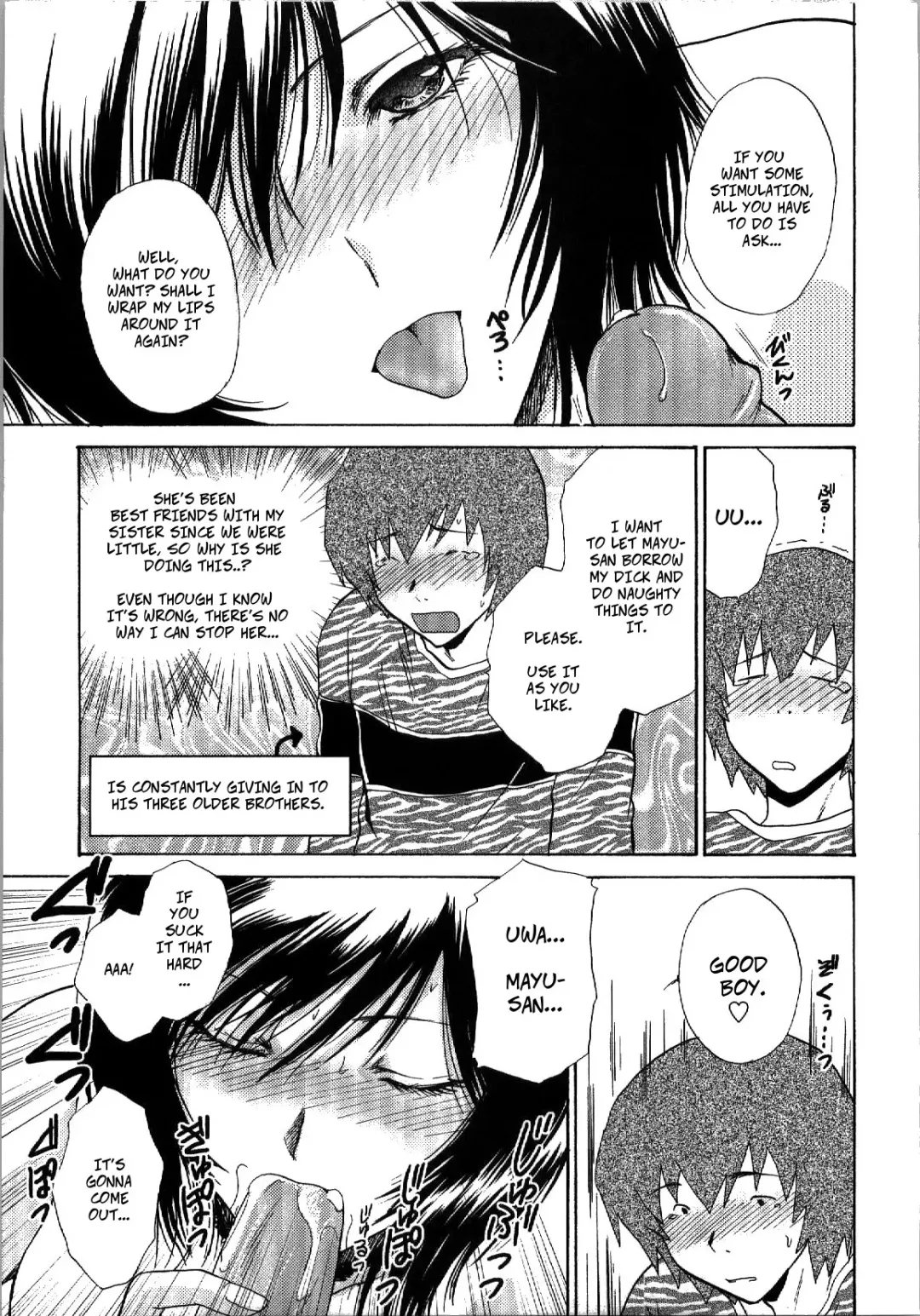 [Shou Akira] Rent xxx | XXX Loan (decensored) Fhentai - Page 9