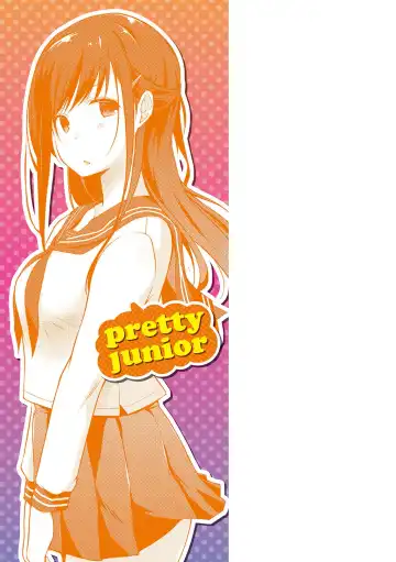 [Kaiduka] Hora Hora Senpai Koko ni Kawaii Kouhai-chan ga Imasu yo? Fhentai - Page 214