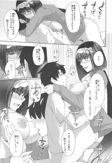 [Umihotaru Harumare] Okkii Kaizou Keikaku Fhentai - Page 18