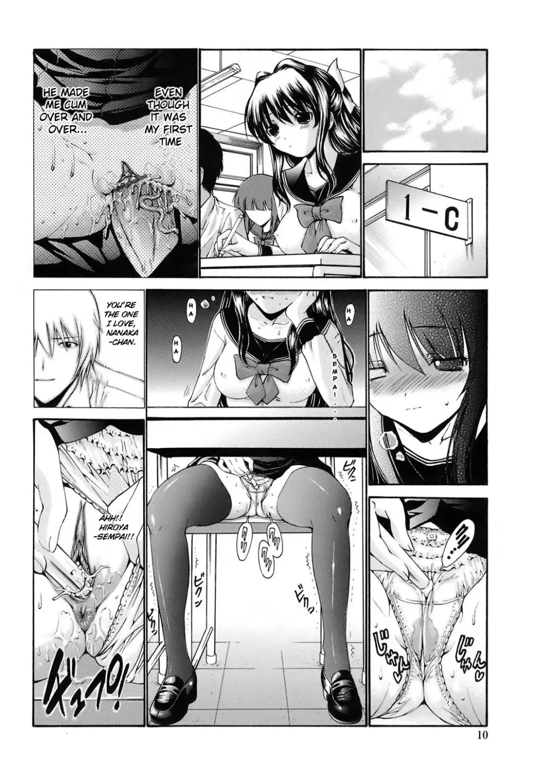 [Nishikawa Kou] Rinkan Shimai - Gang Rape Sister Ch. 1-3 Fhentai.net - Page 9