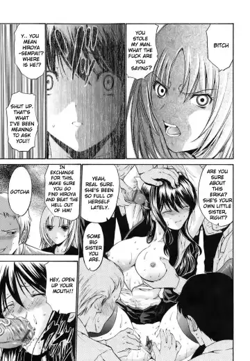 [Nishikawa Kou] Rinkan Shimai - Gang Rape Sister Ch. 1-3 Fhentai.net - Page 12