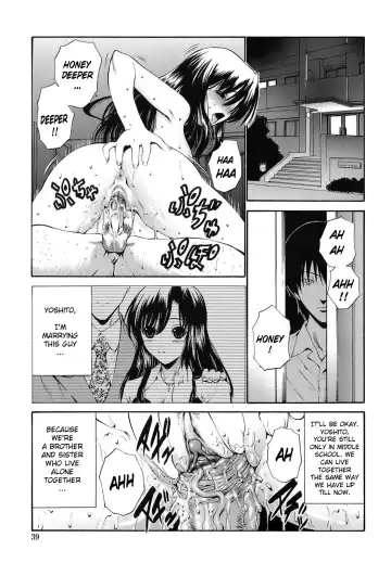 [Nishikawa Kou] Rinkan Shimai - Gang Rape Sister Ch. 1-3 Fhentai.net - Page 39