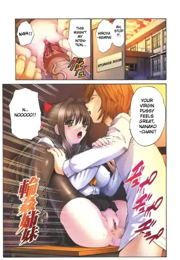 [Nishikawa Kou] Rinkan Shimai - Gang Rape Sister Ch. 1-3 Fhentai.net - Page 4