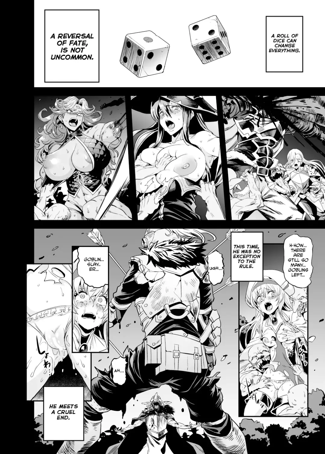 [Obui] Goblin Lord ga Katta Hi + Omakebon Fhentai - Page 4