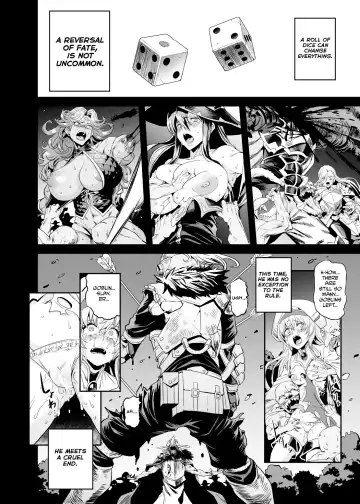 [Obui] Goblin Lord ga Katta Hi + Omakebon Fhentai - Page 4