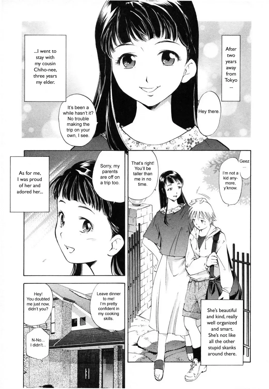 [Saito Sakae] Akogare | Adoration Fhentai.net - Page 1