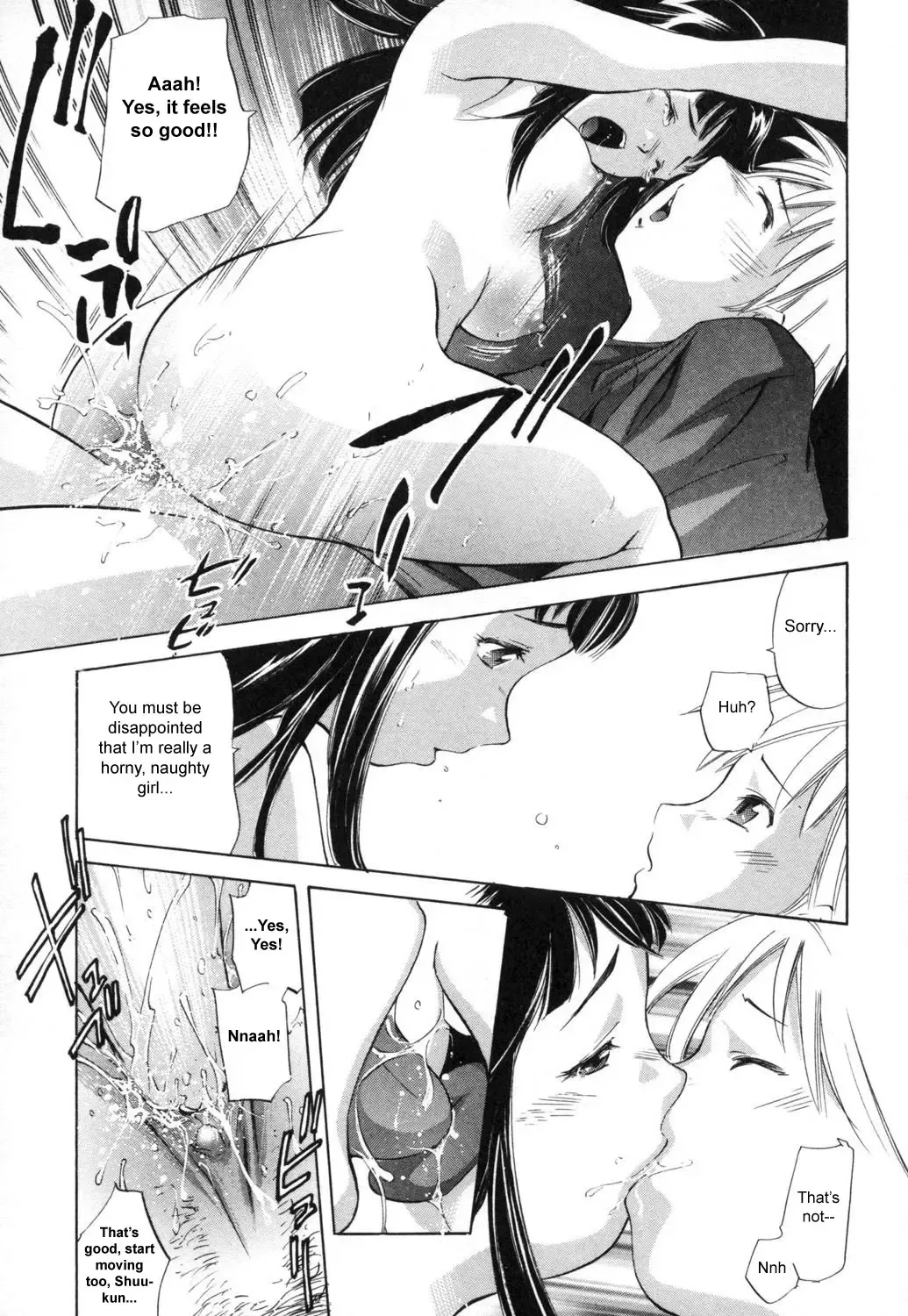 [Saito Sakae] Akogare | Adoration Fhentai.net - Page 13