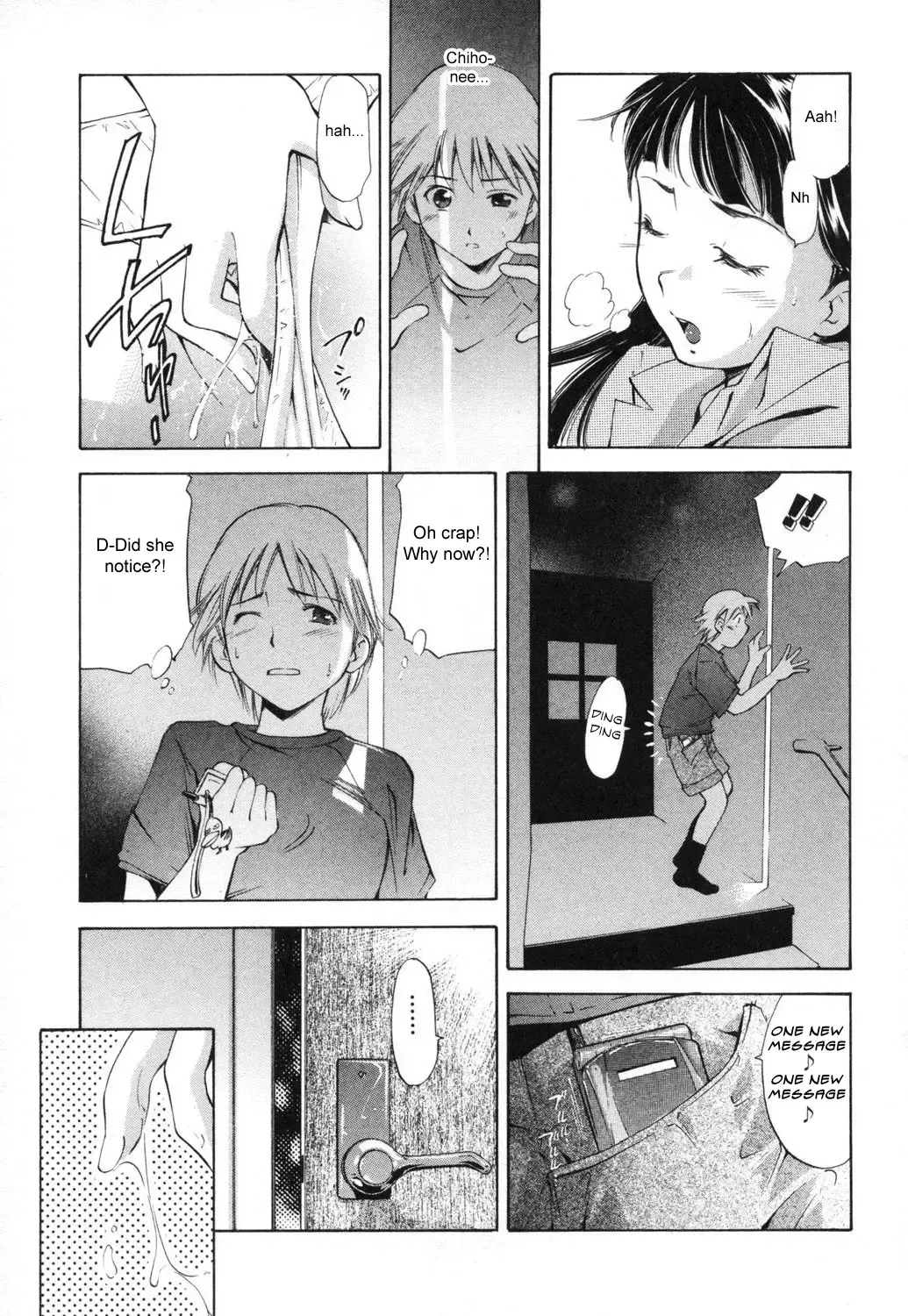 [Saito Sakae] Akogare | Adoration Fhentai.net - Page 3