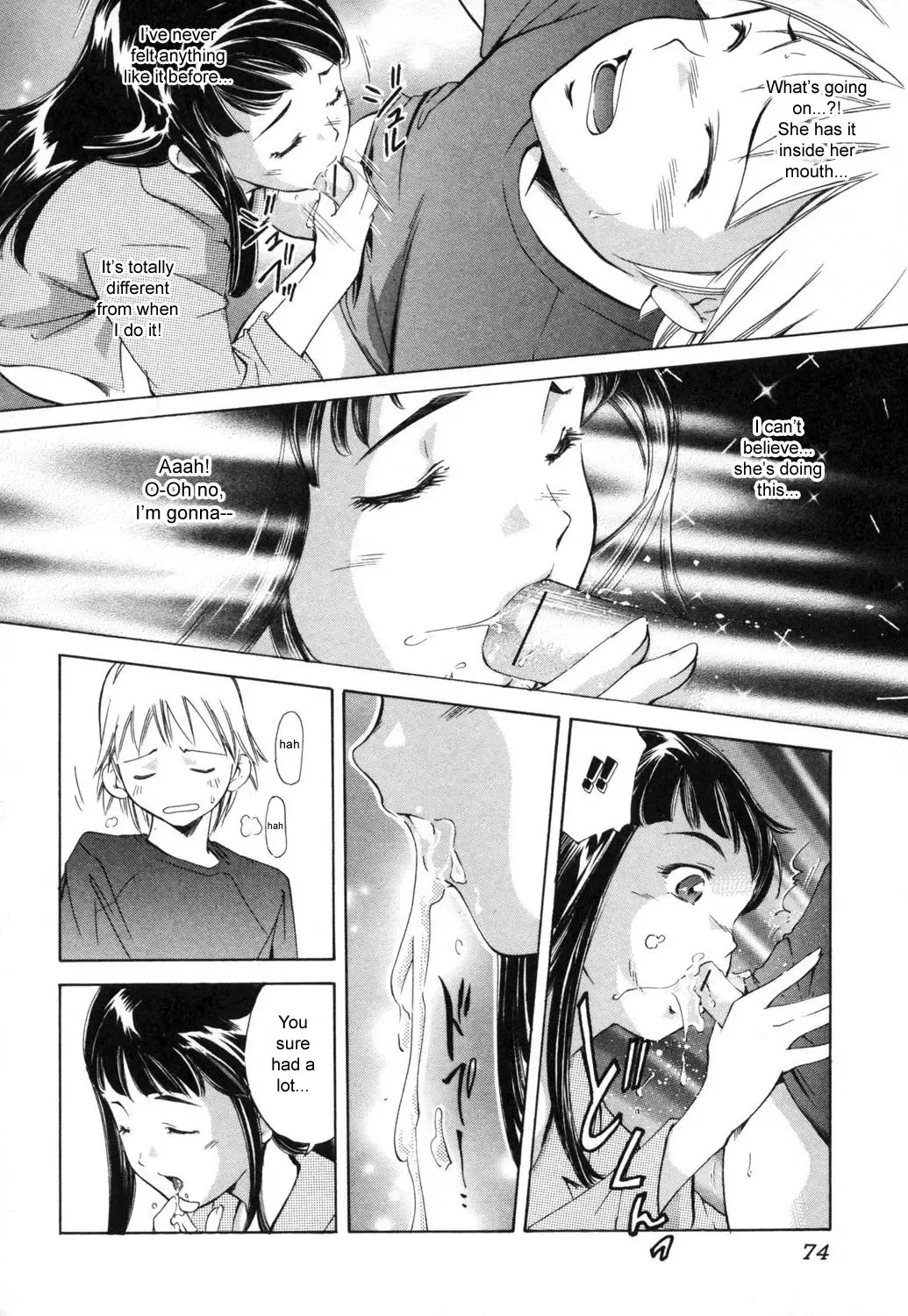 [Saito Sakae] Akogare | Adoration Fhentai.net - Page 8