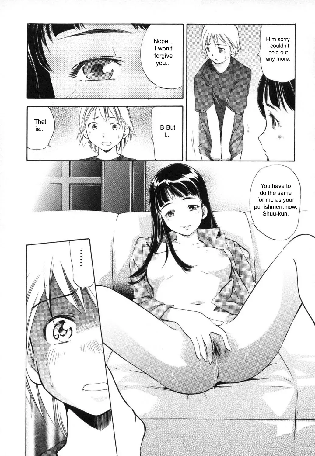 [Saito Sakae] Akogare | Adoration Fhentai.net - Page 9