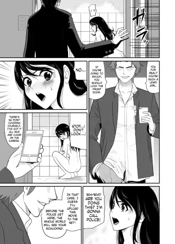 Kokuru no o Tamerattetara Itsunomanika Charao ni Hameraremakutteta Boku no Osananajimi Fhentai - Page 9