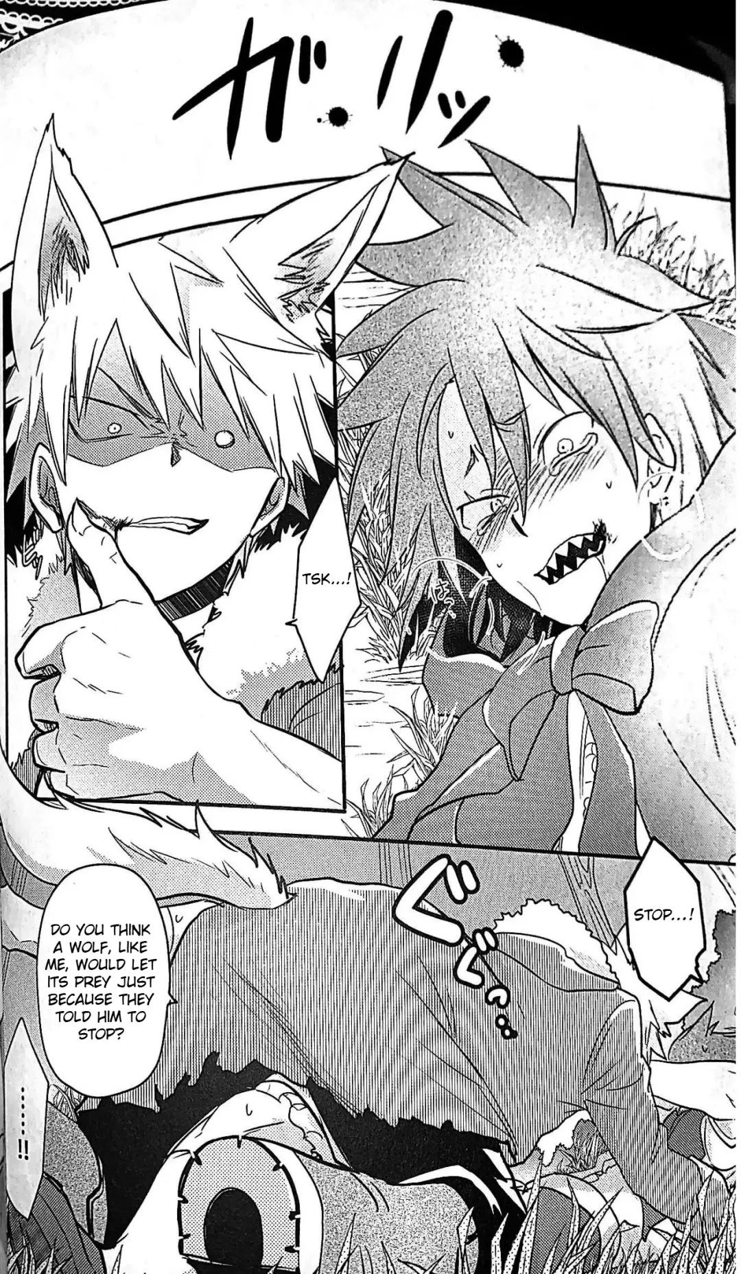 [Sovayu] Kutte Yarou ka!? Fhentai - Page 13