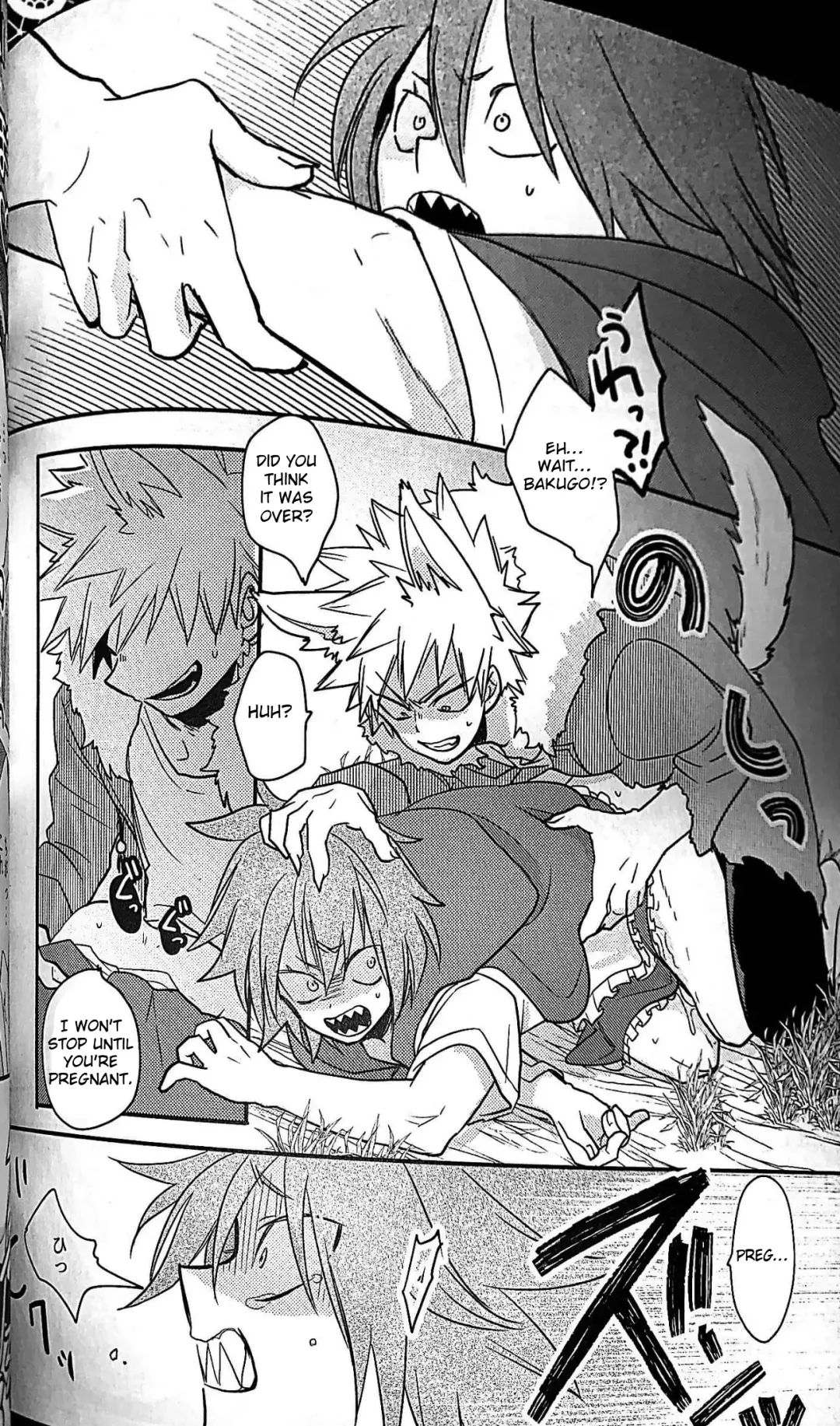 [Sovayu] Kutte Yarou ka!? Fhentai - Page 19