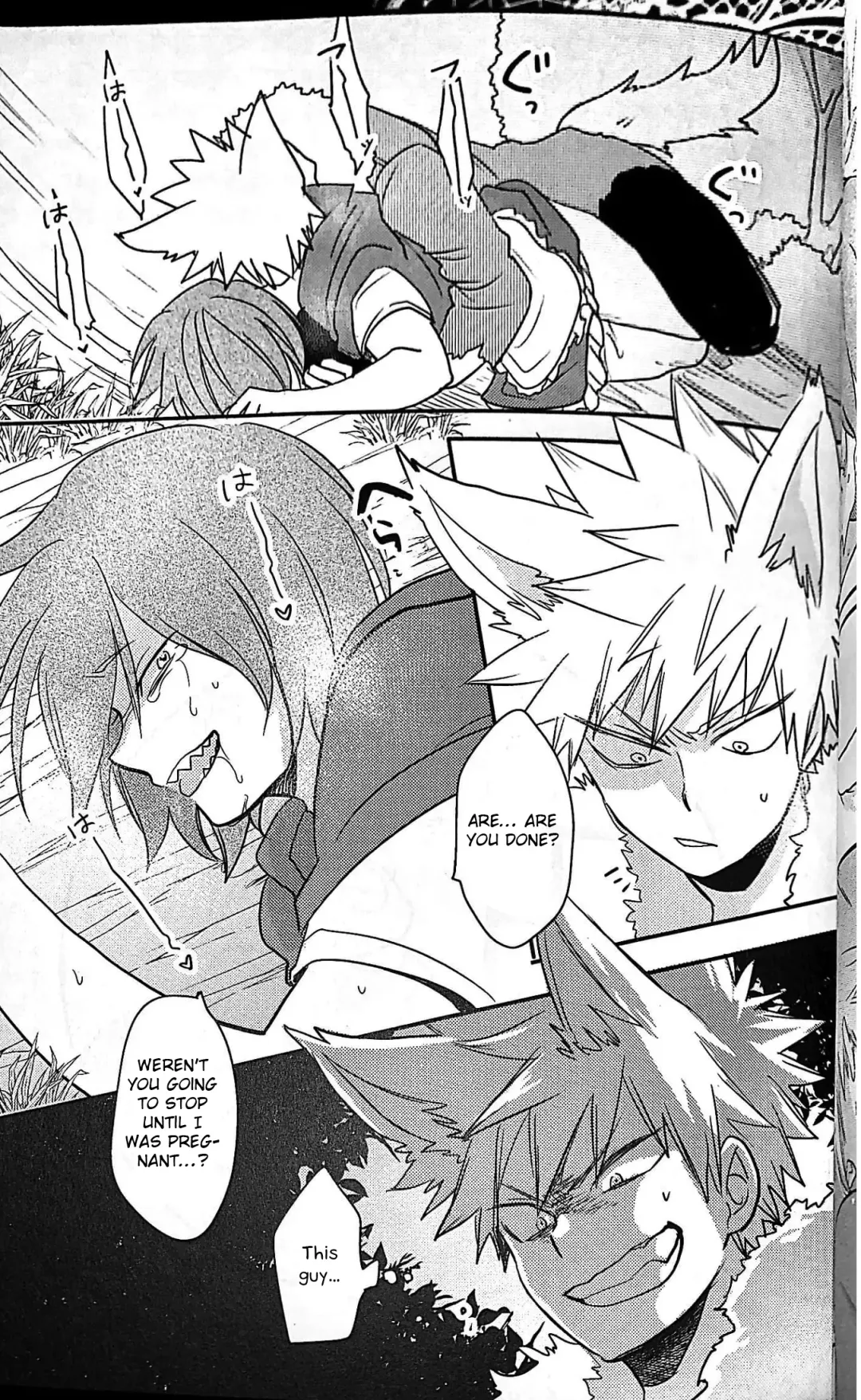 [Sovayu] Kutte Yarou ka!? Fhentai - Page 22