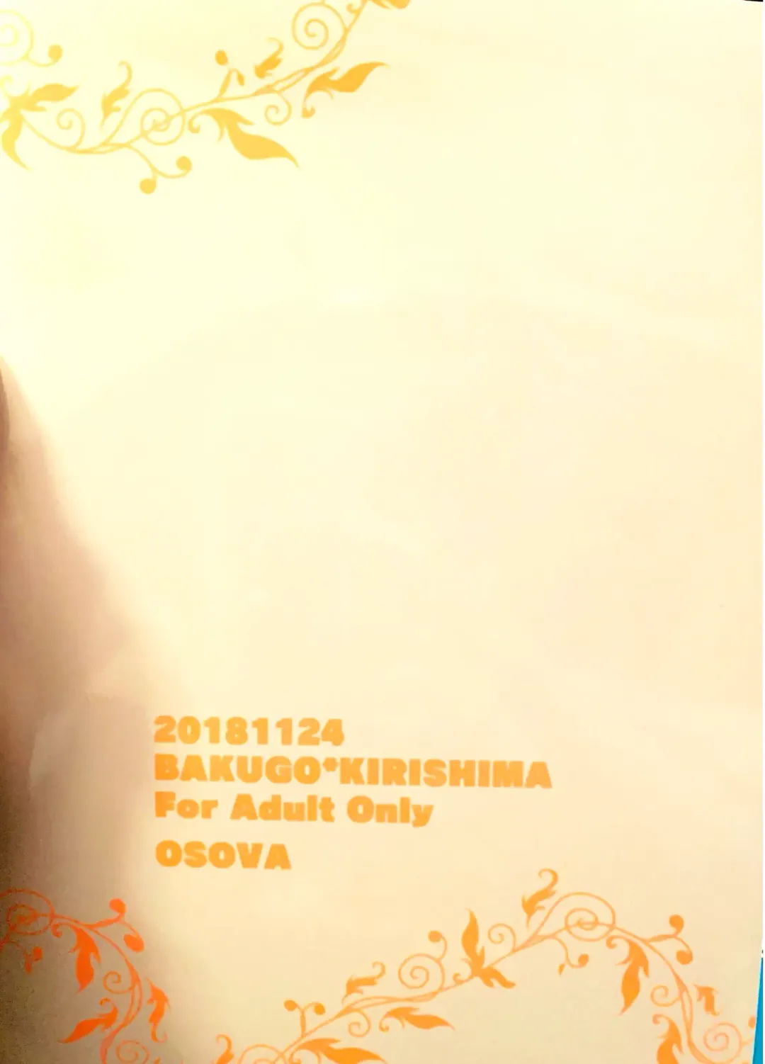 [Sovayu] Kutte Yarou ka!? Fhentai - Page 26