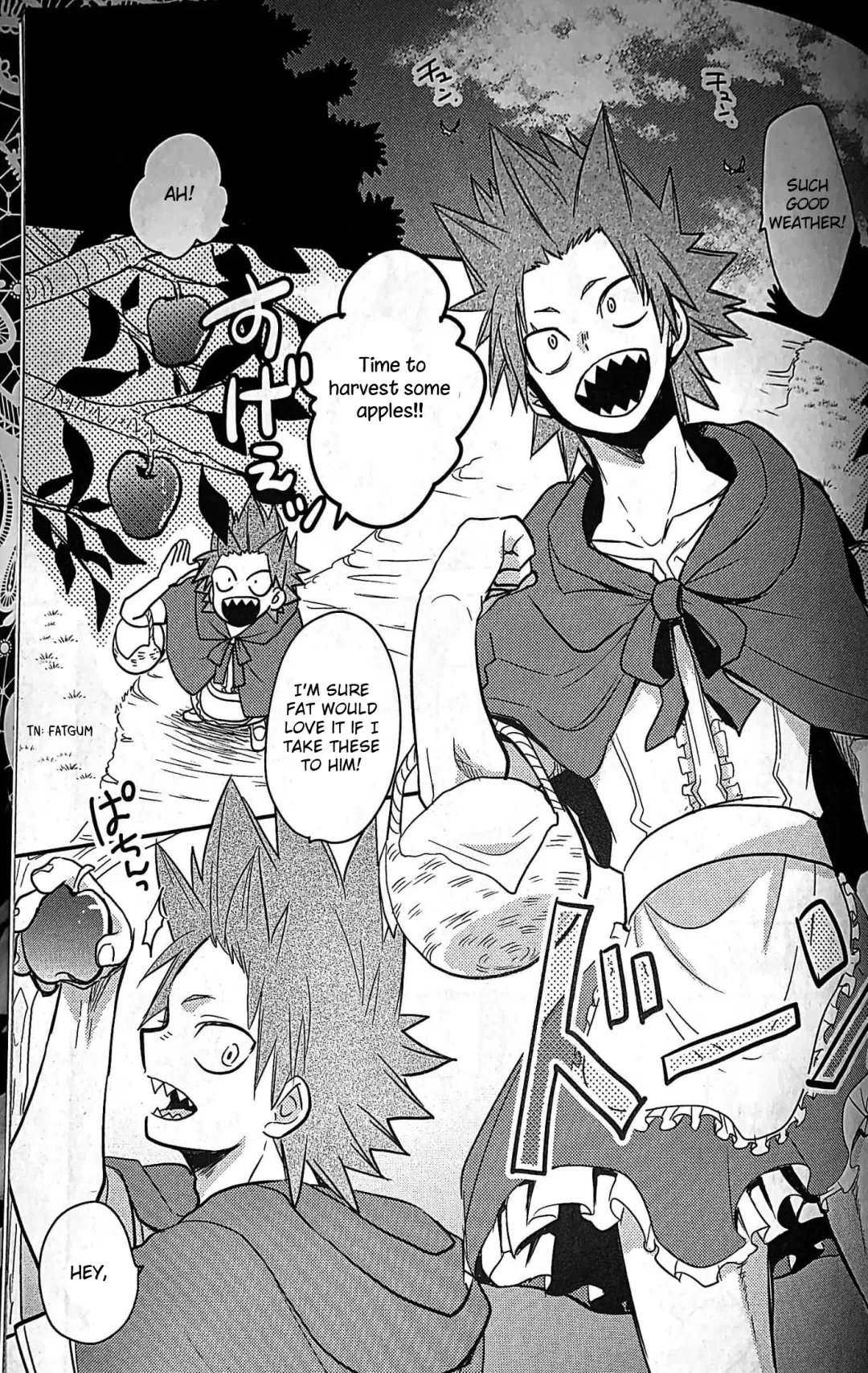 [Sovayu] Kutte Yarou ka!? Fhentai - Page 4