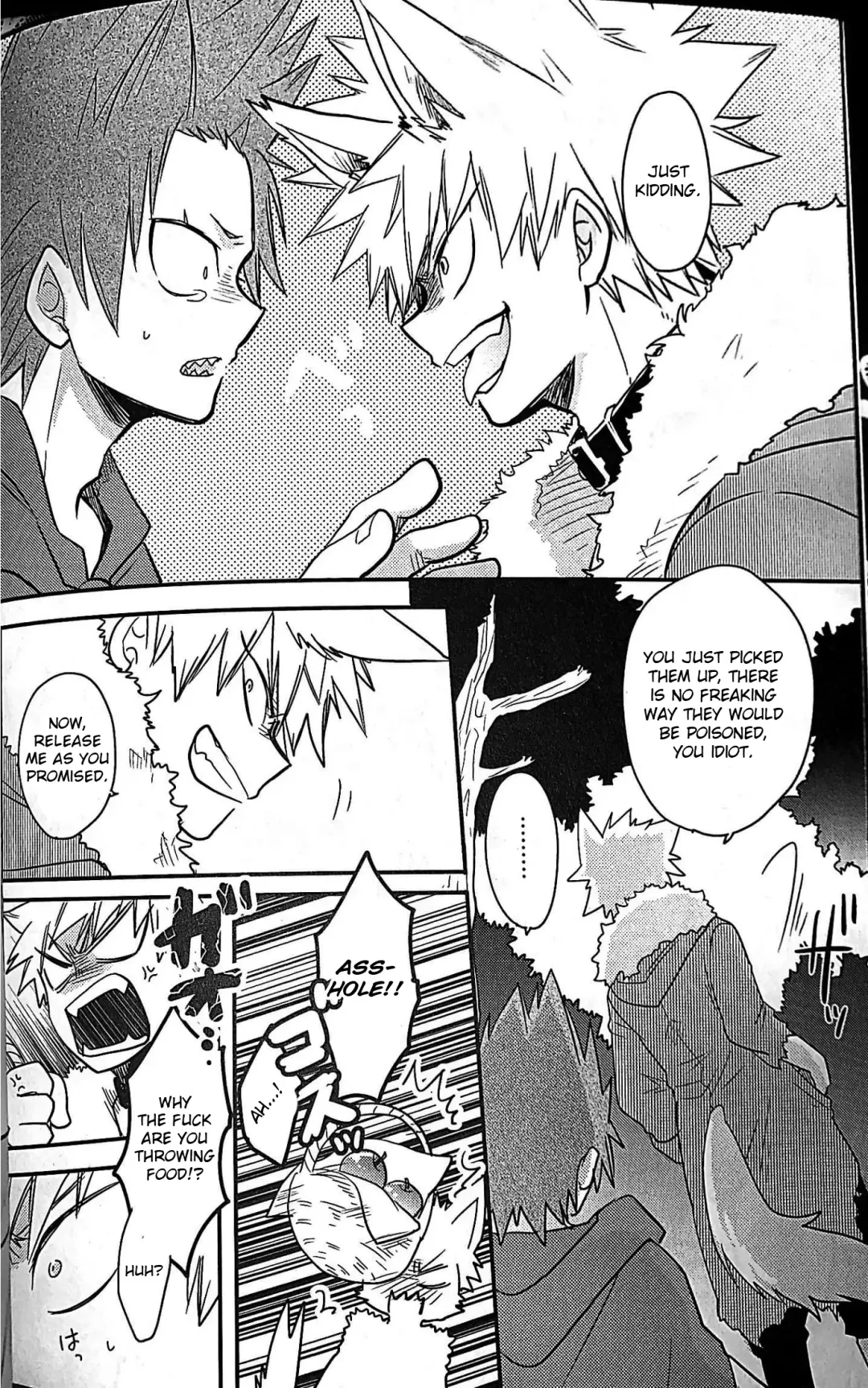 [Sovayu] Kutte Yarou ka!? Fhentai - Page 9