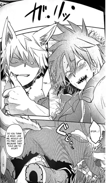 [Sovayu] Kutte Yarou ka!? Fhentai - Page 13