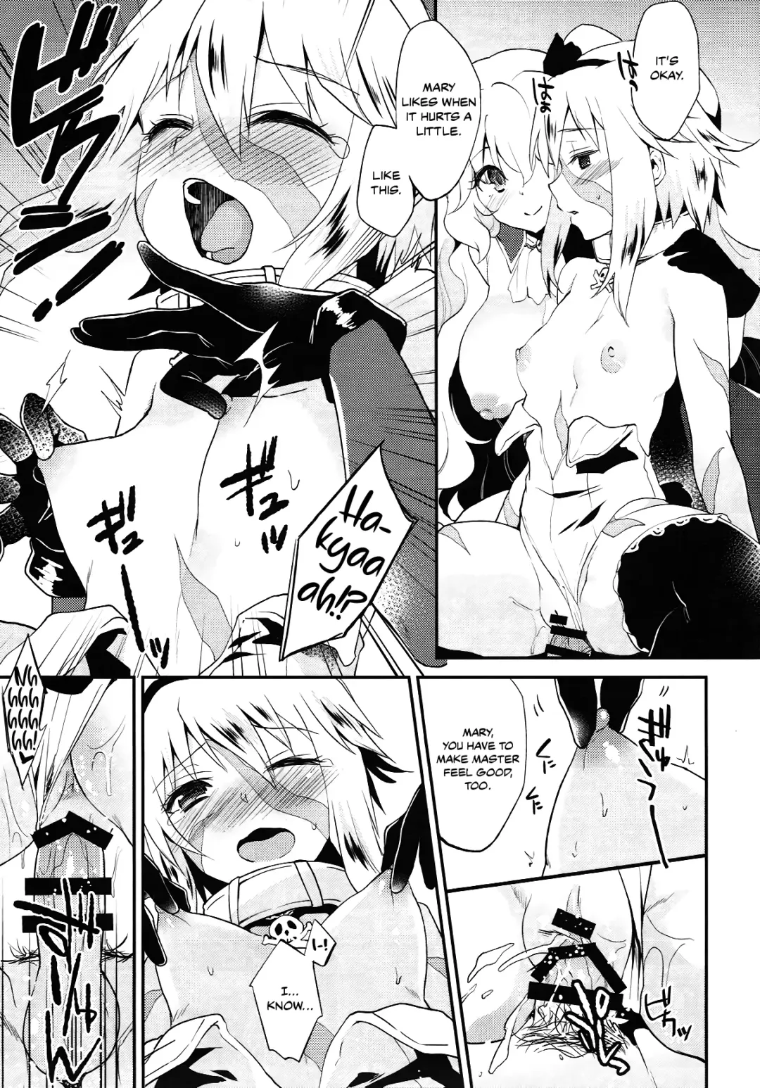 [Plum] Lovebird Love Fhentai.net - Page 17