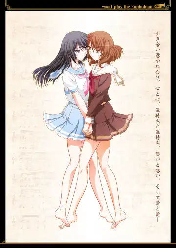 [Shiduki Michiru] Euphobian no Hibiki Trio - Euphobian will resound. Fhentai - Page 34