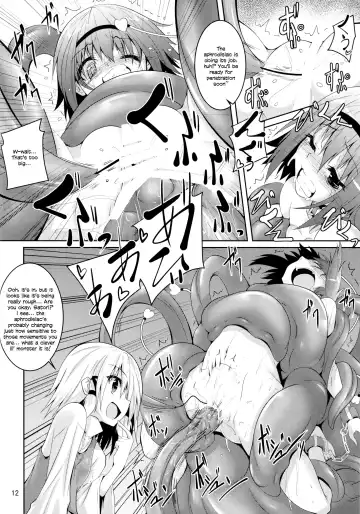 [Fumihiro] Satori Goku - Satori no Heya 5  | Satori's Imprisonment - Satori's Room Part 5 Fhentai - Page 11