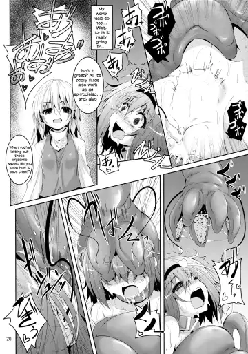 [Fumihiro] Satori Goku - Satori no Heya 5  | Satori's Imprisonment - Satori's Room Part 5 Fhentai - Page 19