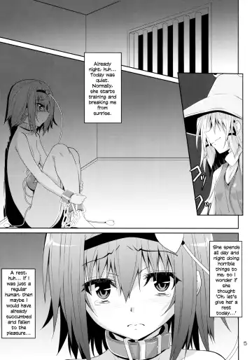 [Fumihiro] Satori Goku - Satori no Heya 5  | Satori's Imprisonment - Satori's Room Part 5 Fhentai - Page 4