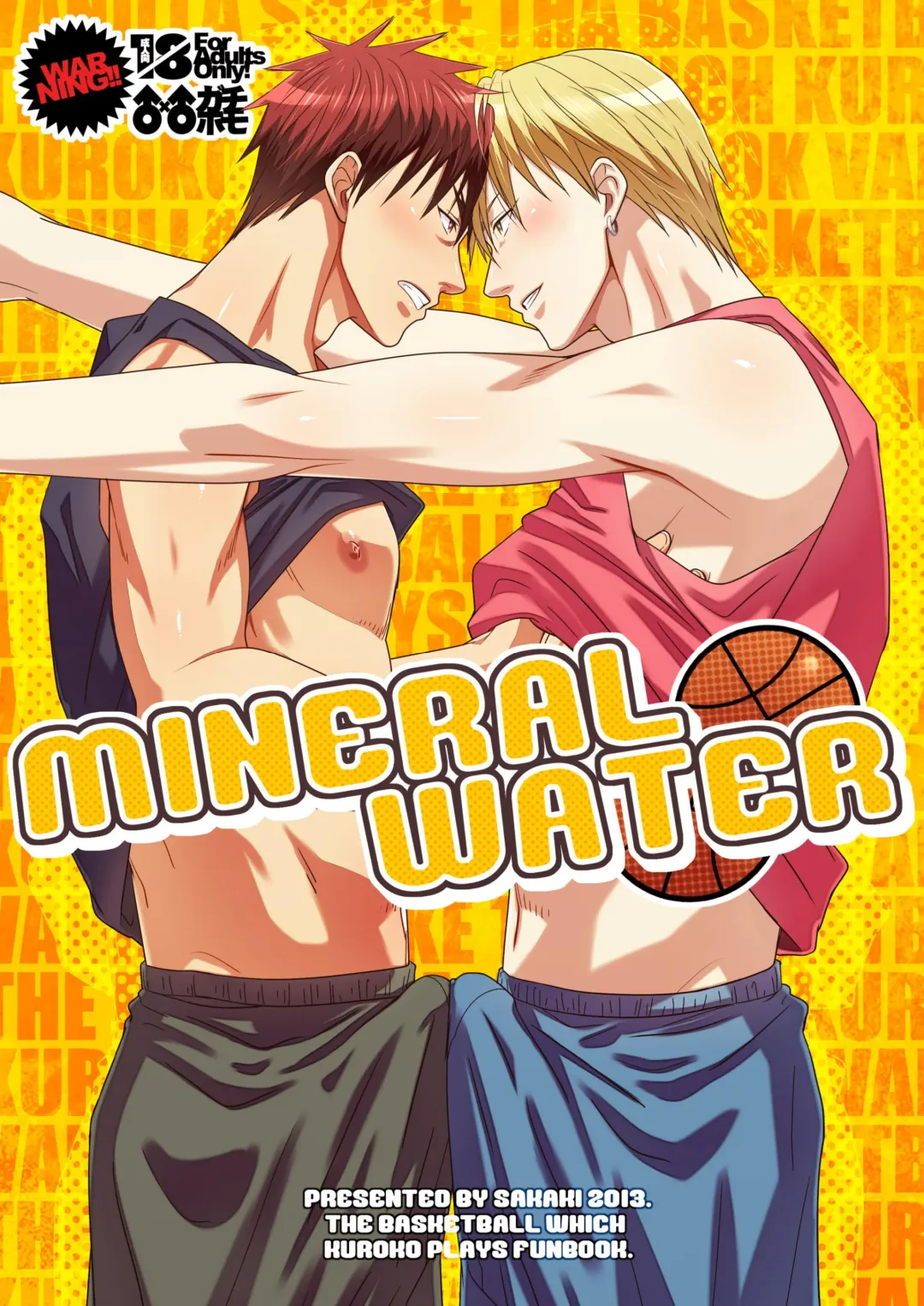 Read [Nukobao] MINERAL WATER - Fhentai.net