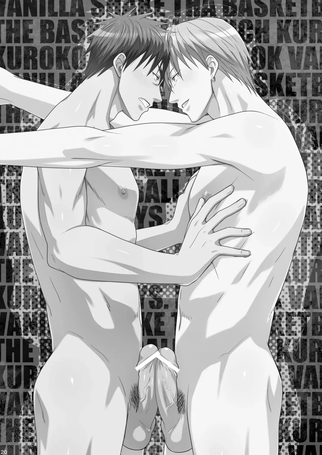 [Nukobao] MINERAL WATER Fhentai - Page 19