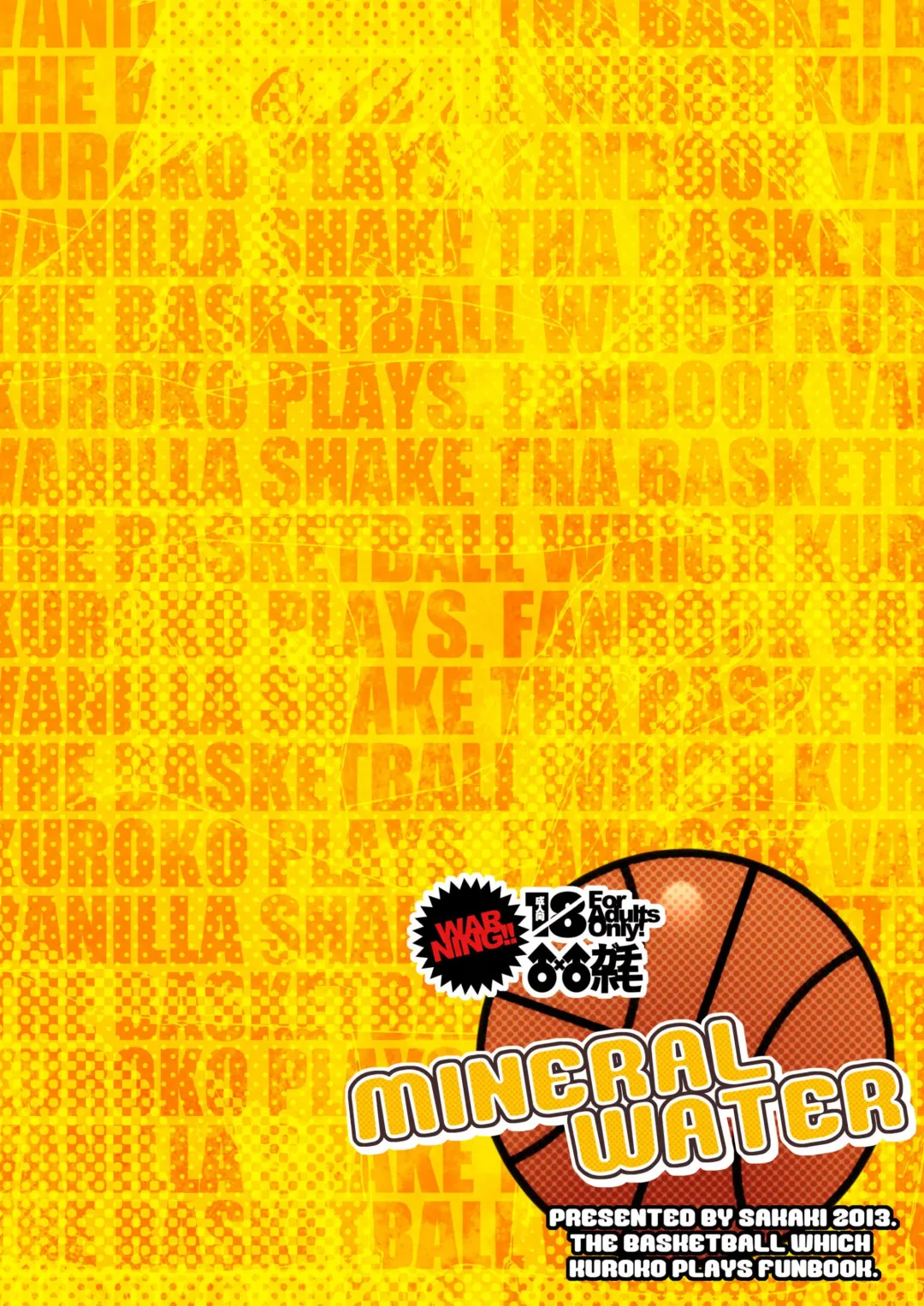 [Nukobao] MINERAL WATER Fhentai - Page 20