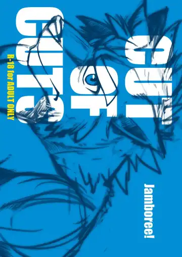 [Jin] CUT OF CUTS Fhentai - Page 2