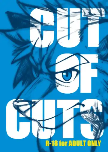 [Jin] CUT OF CUTS Fhentai - Page 21
