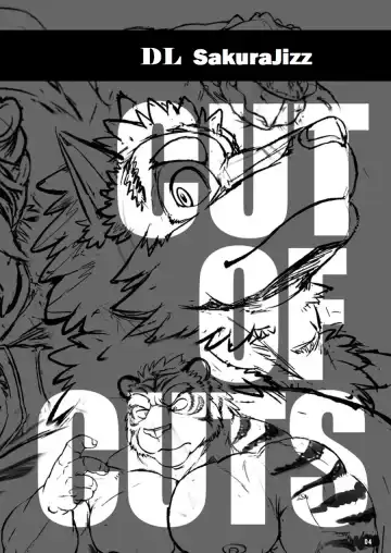 [Jin] CUT OF CUTS Fhentai - Page 4