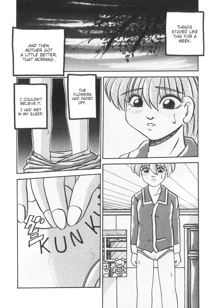 [Parachute Butai] From That Day Fhentai - Page 8