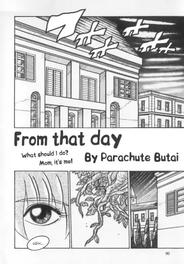 [Parachute Butai] From That Day Fhentai.net - Page 2