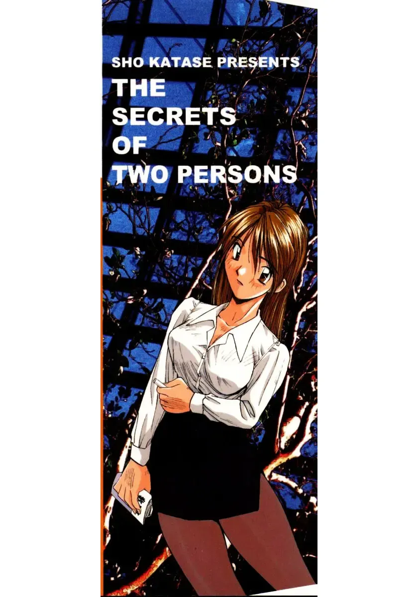 [Katase Shou] Futari no Himitsu | The Secrets of Two Persons Fhentai - Page 197