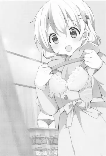 [Sekine Hajime] Gochuumon wa Kokoa to Shitagi desu ka? - is the order a cocoa and? Fhentai - Page 2