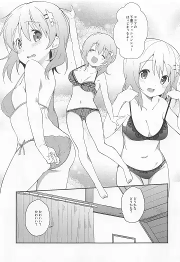 [Sekine Hajime] Gochuumon wa Kokoa to Shitagi desu ka? - is the order a cocoa and? Fhentai - Page 8