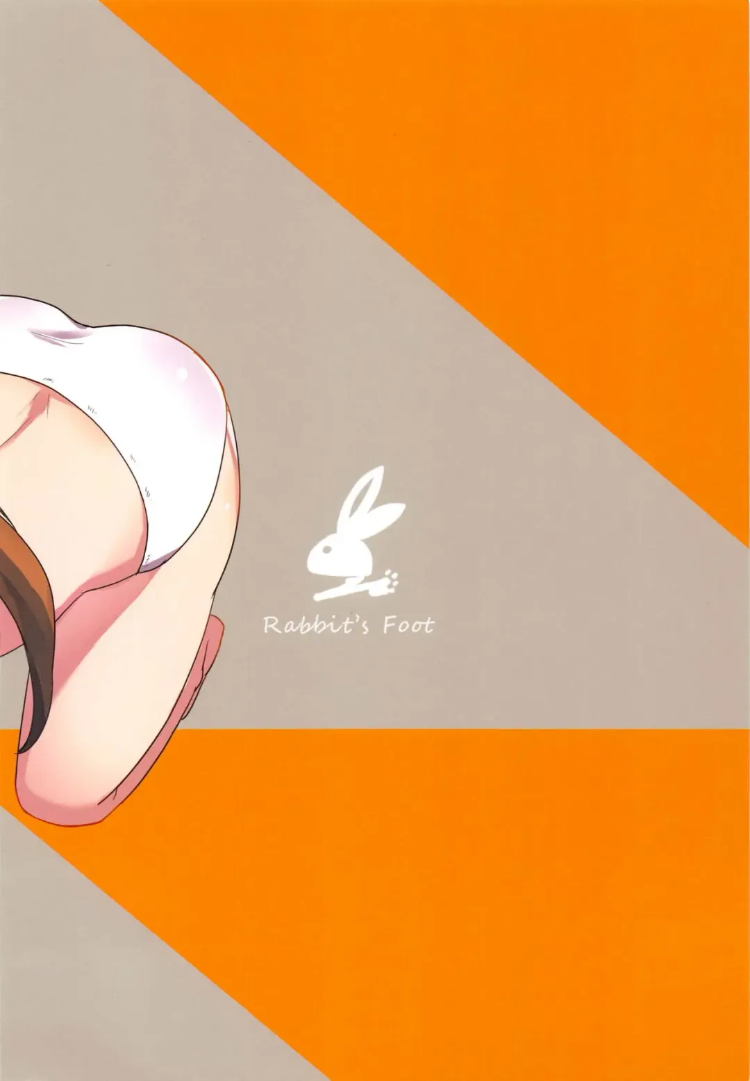 [Maze] Anna to Mari no Yatte Try! Fhentai - Page 26