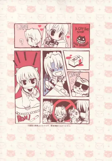 [Shaa] THE Hayate DE Pon Fhentai.net - Page 38