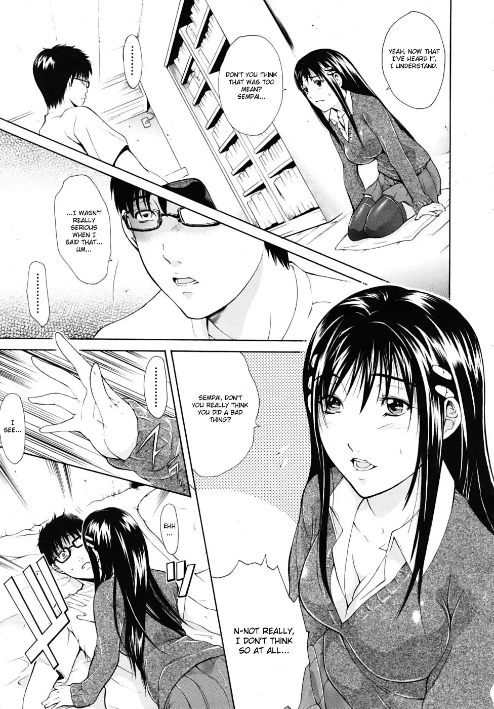 [Aoki Seishin] Kin☆Kira Fhentai - Page 11