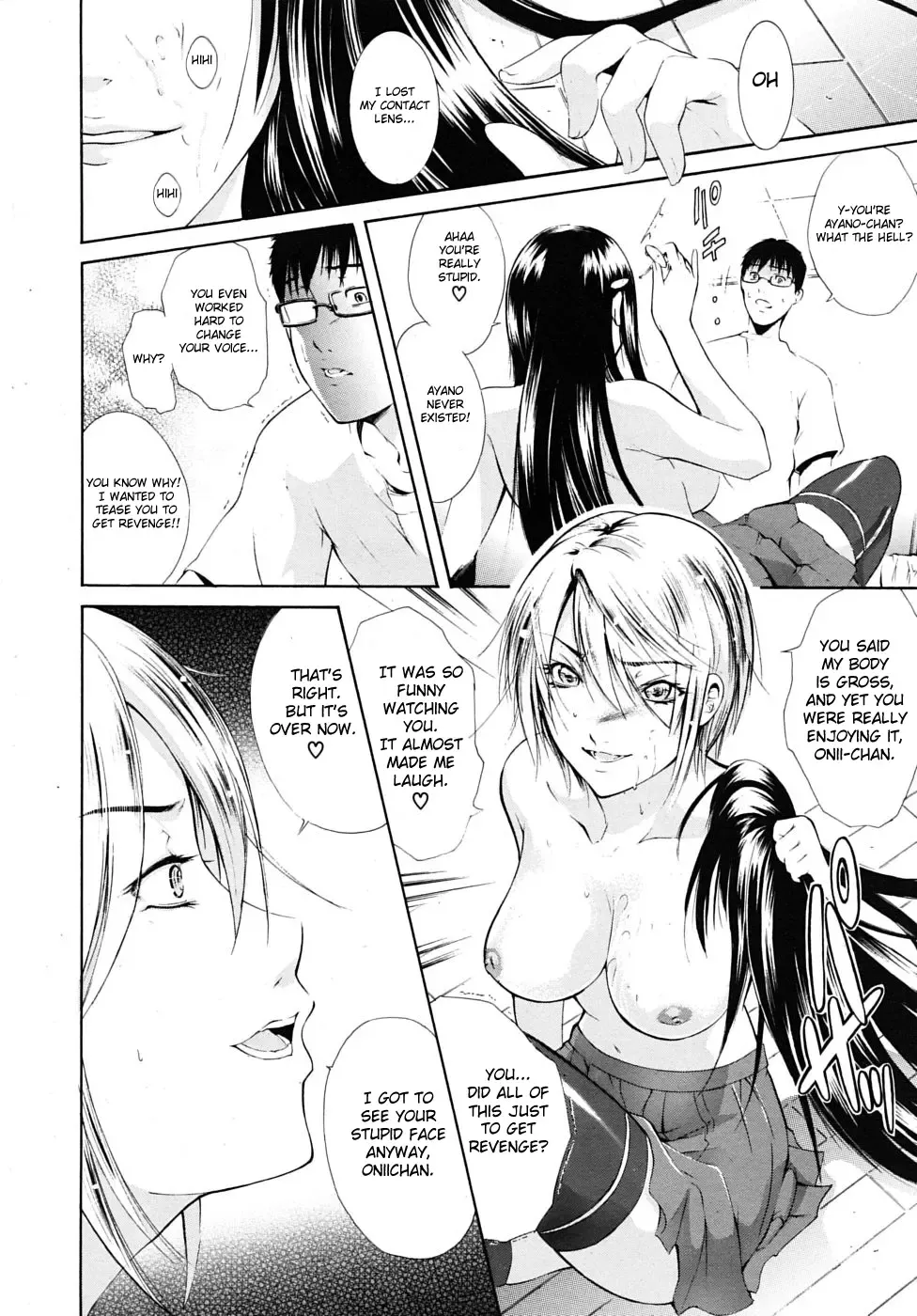 [Aoki Seishin] Kin☆Kira Fhentai - Page 18