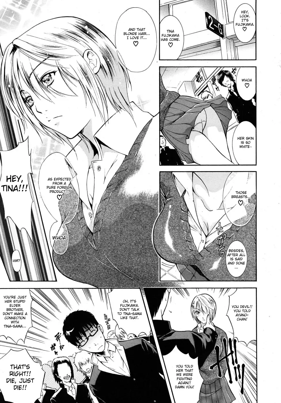 [Aoki Seishin] Kin☆Kira Fhentai - Page 5