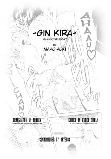 [Aoki Seishin] Kin☆Kira Fhentai - Page 29