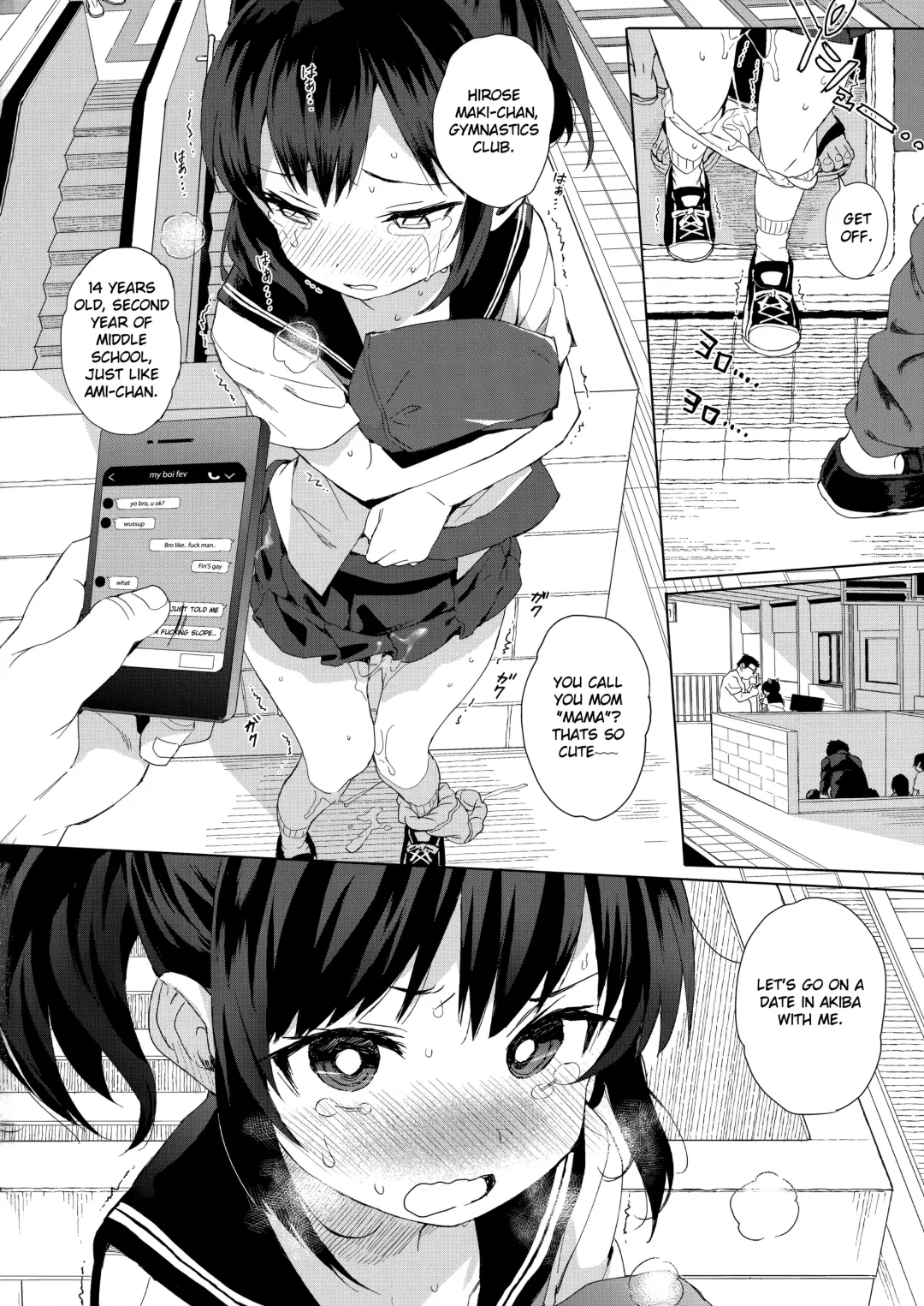 [Kuromotokun] JC Chikan de Seikyouiku + Kaijou Gentei Omakebon | Molesting a grade schooler for sex education Fhentai - Page 20