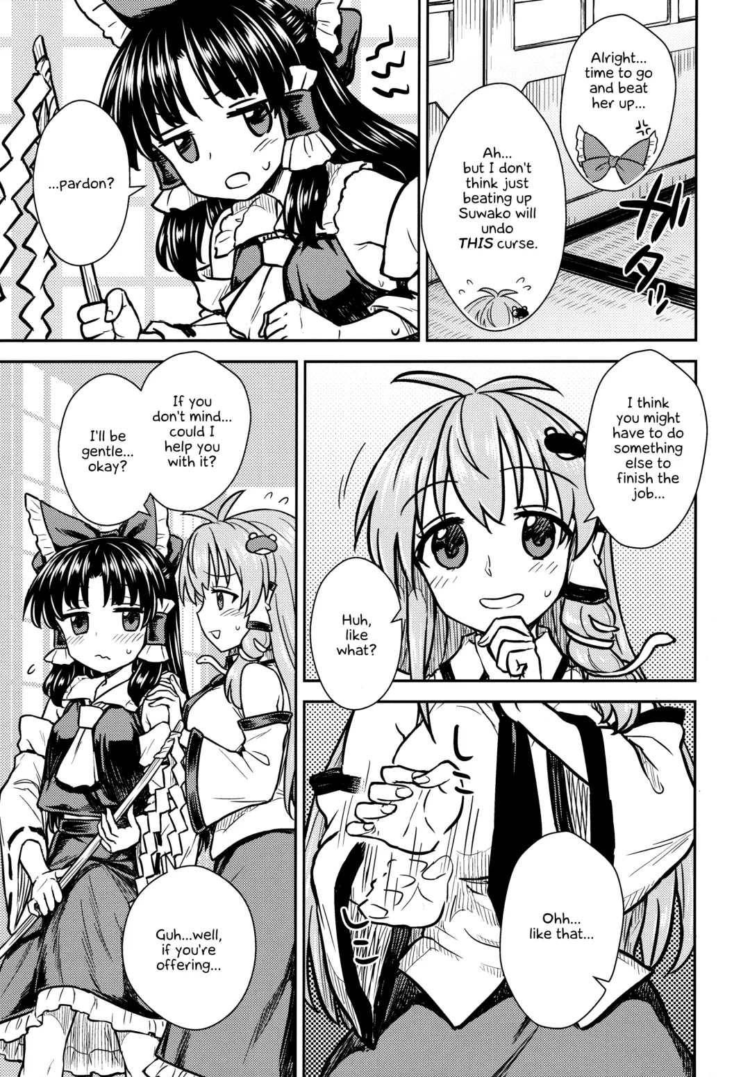 [Itou Yuuji] Sanae-san no Oharai Daisakusen Fhentai - Page 6